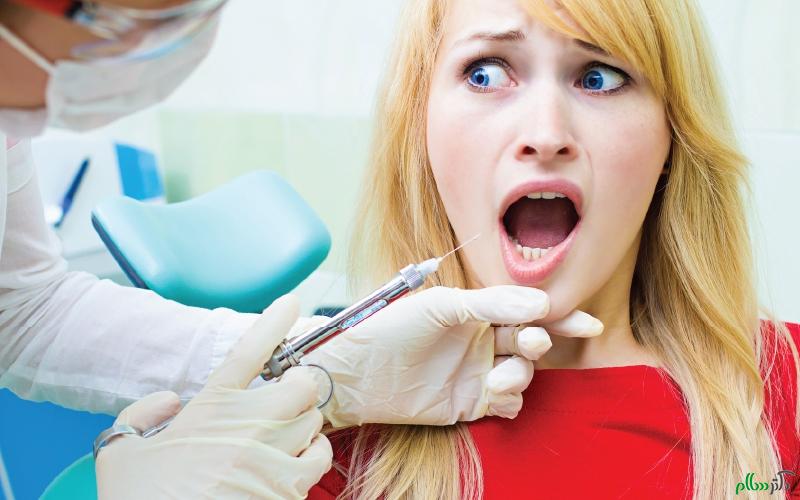 ترس از دندانپزشک